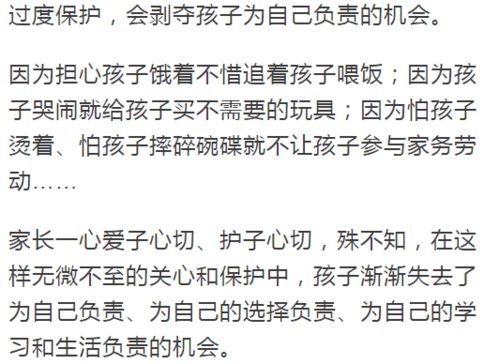 甚至酿成难以挽回的,难以弥补的错误：重写标题技巧