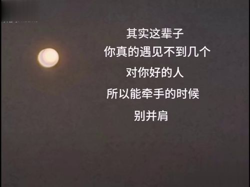 错过就是错过不要挽回,时过境迁，无需追悔错过。