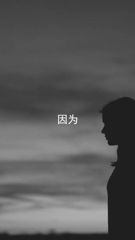 男女分手挽回的句子,挽回男女分手中的失落