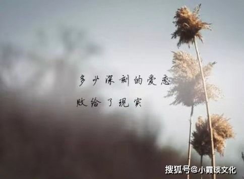 男孩失恋挽回的话语,用心安慰失恋男孩