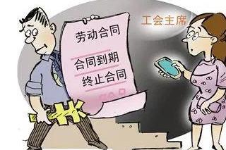 挽回初期应该注意什么,挽回初期需注意的要点