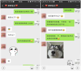 挽回女朋友qq名字,如何挽回女友：有效方法分享！