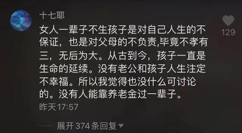 分手惯性挽回文案,重拾爱情，挽回分手恢复幸福