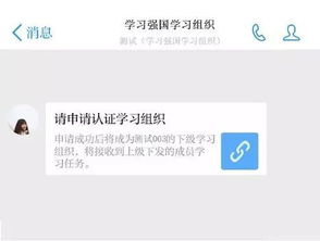 挽回中的邀约方式,如何成功邀请TA？实用技巧分享