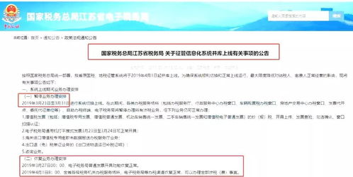 进项税可以挽回吗,企业可否通过进项税来减轻负担？