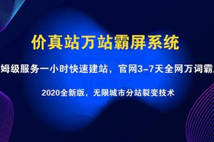 舟山挽回爱人律师咨询，舟山失恋患者拯救专家建议