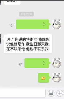 离婚破裂还能挽回吗,离婚后还有复合的可能吗