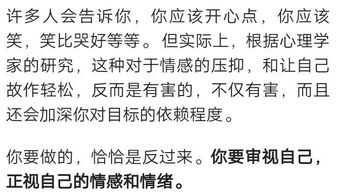 拽的挽回文案，如何用超强的拽回术重新赚回Ta的心？