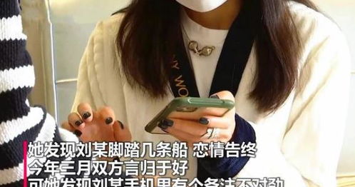 拿戒指挽回前女友,拢回前女友，送上戒指