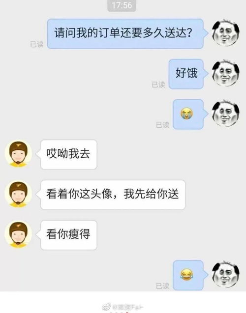 发给前任挽回的长文,挽回前任的长文：我不希望我们被时间和空间隔离，我还爱你新标题：挽回前任的真心话