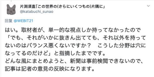 挽回劣势最好的方法,如何扭转劣势？40字以内中文标题重新构思。