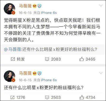 北京如何挽回男友培训，教你如何将男友重新追回