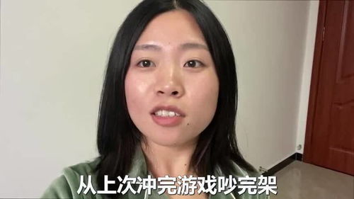 惹毛女生怎么挽回,怎样挽回惹怒女友？