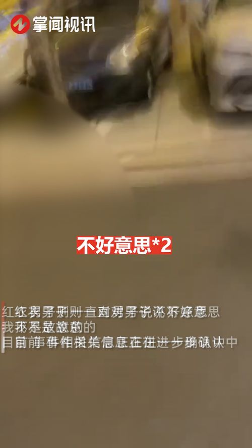 触碰了男人底线怎么挽回，男人底线遭触碰，如何东山再起？