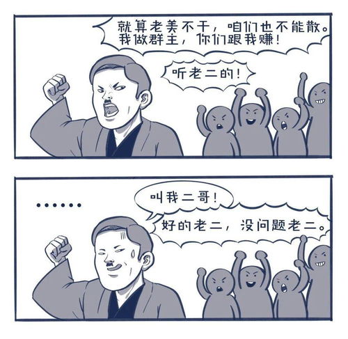 和cp分手怎么挽回,怎样挽回CP分手？