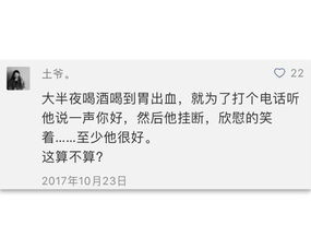 怎么挽回流失会员,如何挽回流失会员？实用小妙招！