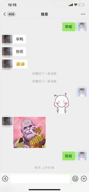 挽回巨蟹老公的心理,挽回巨蟹座男友的心经验分享