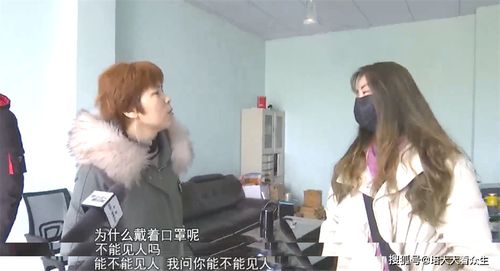 大姐挽回初恋女友,初恋女友被大姐挽回