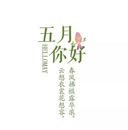 挽回女生大段文案,挽回女生的心——文字诠释