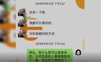 对方拉黑删除挽回,不再沟通想挽回？一招让对方回心转意