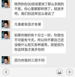 怎么挽回出走的媳妇,如何挽回离家出走的妻子