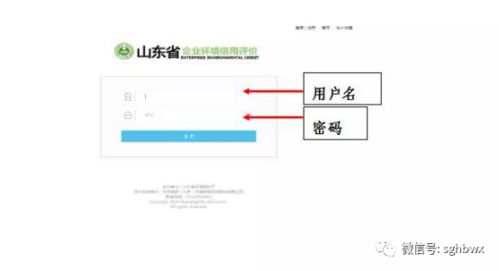 怎样挽回公司信誉度，企业声誉如何恢复？从这三个方面入手