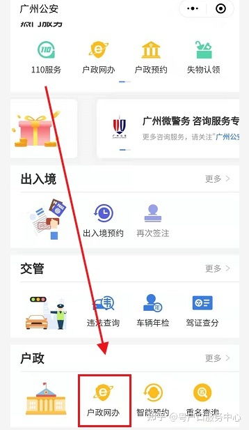 异地挽回婚姻的话题,成功异地挽回婚姻实用技巧分享