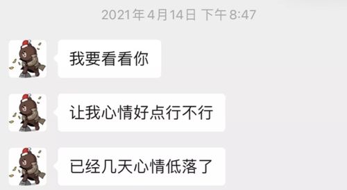 如何挽回对象拒绝的话,如何挽回对方的拒绝？