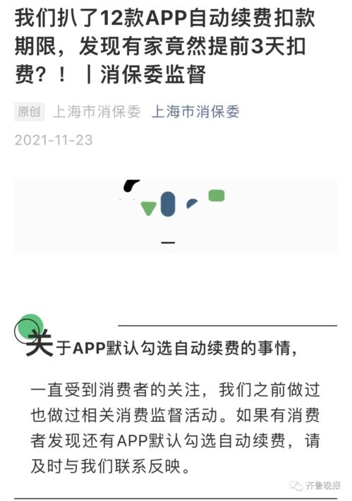 被挽回时怎么回复，如何优雅回应挽回的请求