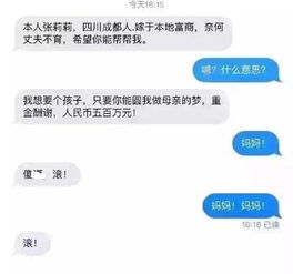 无可挽回任务,任务已成定局重构新方案