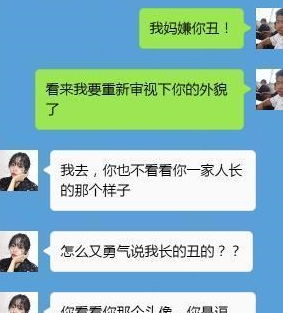 挽回女友怎么提升情商,如何提高情商成功挽回女友