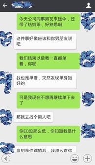 挽回被拒绝的原因,挽回被拒绝的原因，重新命名中……