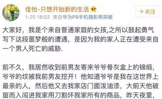 被表白如何挽回拒绝,表白被拒，如何挽回？