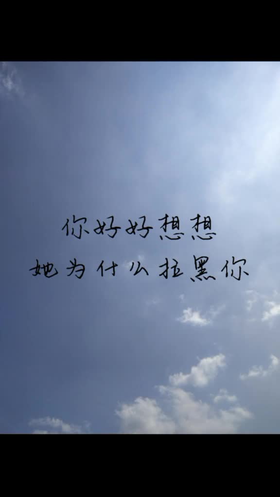 挽回不了的是时光,时光逆转，情感再续)