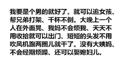 表白被拒挽回做朋友，被拒后如何与TA成为真正的朋友？