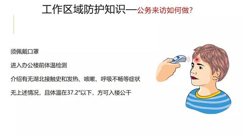 挽回前任故意发异性,如何挽回前任：应对异性诱惑