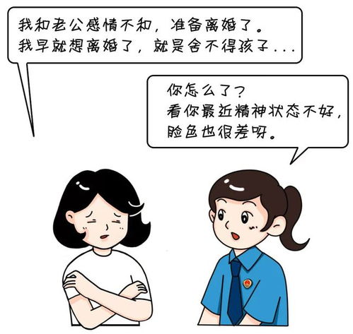 老公不给吃饭怎么挽回,老公拒绝给饭吃，如何挽回？