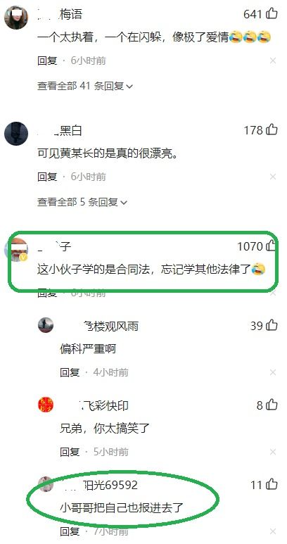 挽回如何约对方出来,如何成功地邀请对方出来？