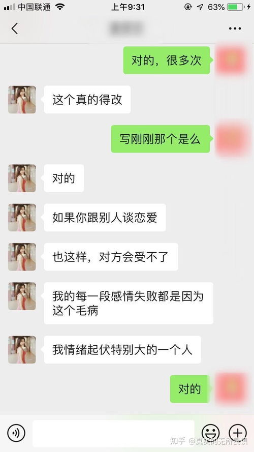 来路无可挽回,无法逆转的途中来路