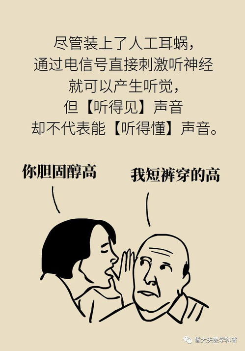 自私矫情的人怎么挽回，自恋者如何重回正轨