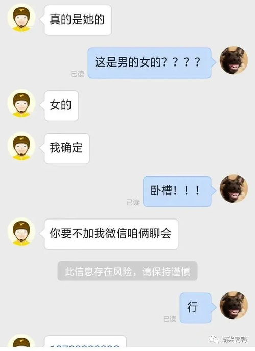 网恋对象要怎么挽回,如何挽回网恋对象