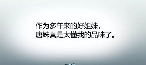 后悔了就挽回吧,后悔了就努力挽回吧