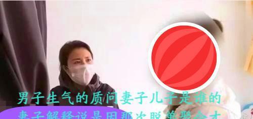 老婆进去直销怎么挽回,如何挽回妻子加入直销的心？