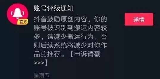 抖音帮忙挽回爱情，利用抖音成功收获爱情，教你如何挽回失去的爱情