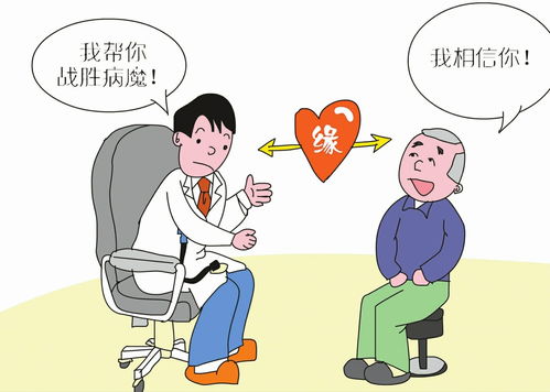 医生急救挽回心梗,挽救心梗患者的急救措施