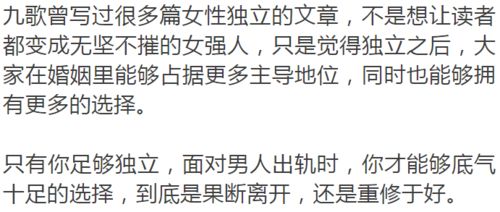 通过断联高位挽回,断联如何高效挽回？（31字）)