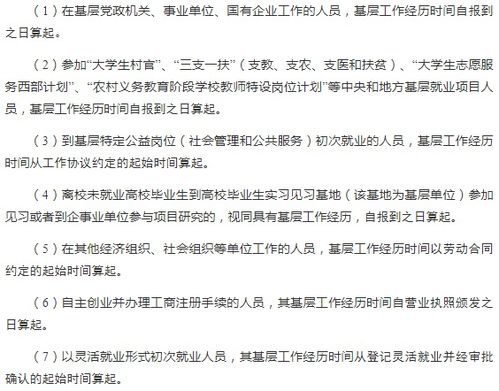 怎样挽回友情作文开头,如何挽回伤害友情