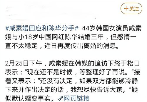 怎样挽回前男友欠钱，如何恢复与前男友的信任并讨回欠款