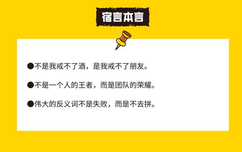 姐弟吵架挽回文案,如何化解姐弟矛盾？实用技巧分享