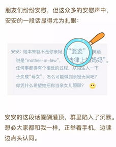 情感挽回在线在线咨询,情感挽回咨询网上咨询改善关系新标题：改善感情网上挽回咨询